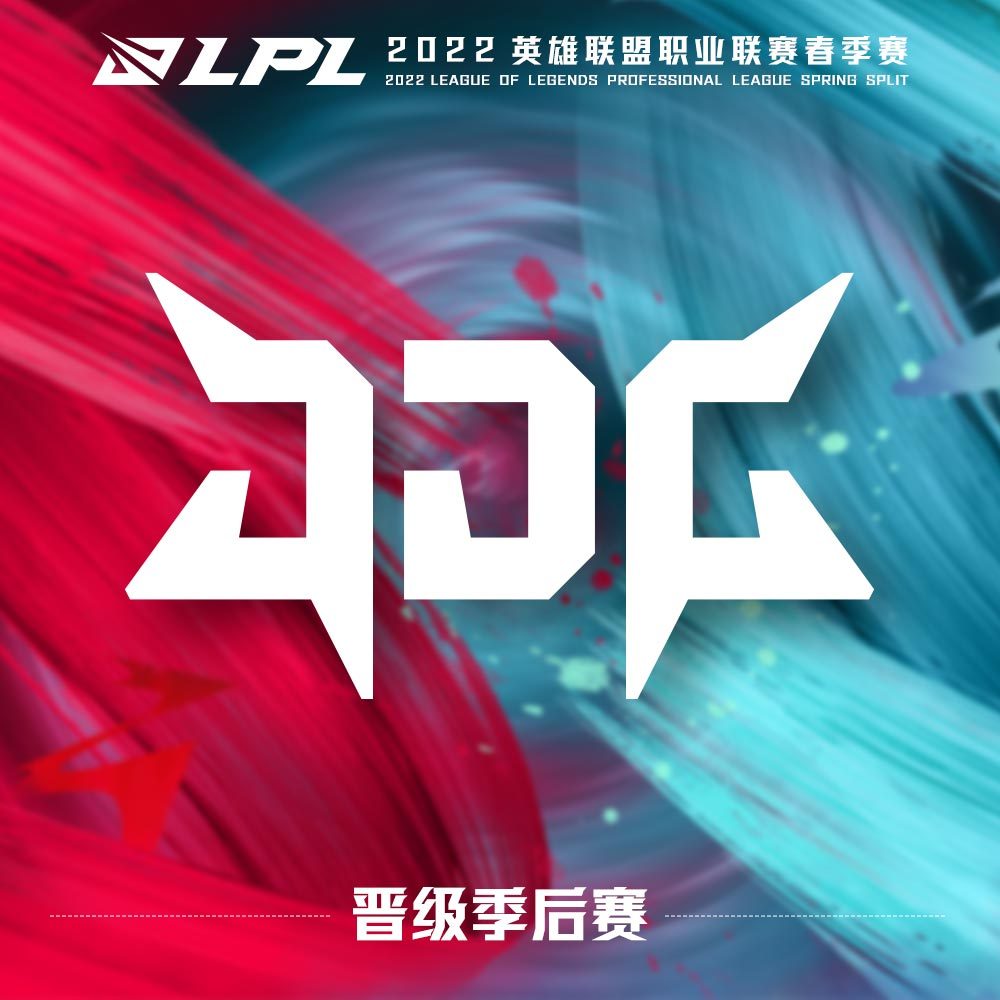 JDG là cái tên thứ 4 đến playoffs LPL mùa Xuân 2022