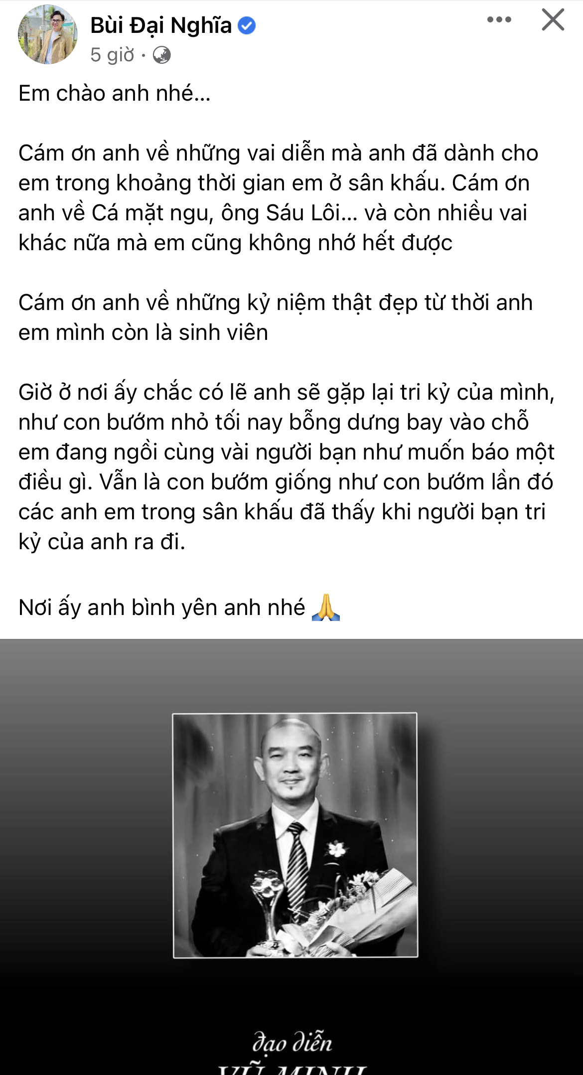 Quốc Trường, Thu Trang cùng dàn sao Việt bàng hoàng tiễn biệt đạo diễn Vũ Minh qua đời ở tuổi 56 - Ảnh 4.
