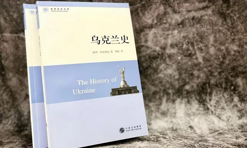 Trung Quốc: Hơn 1 tỷ lượt xem bài diễn văn của ông Putin sau 24 giờ - Ảnh 2.