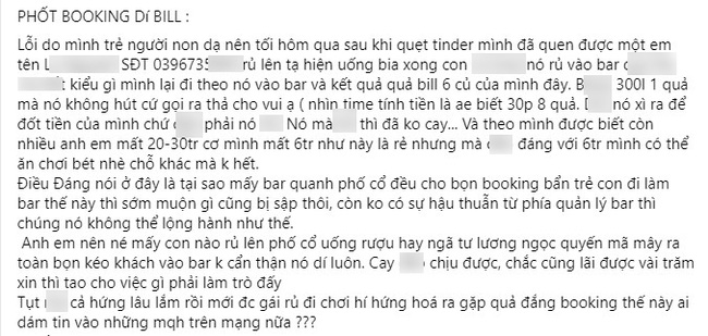 Quẹt được gái xinh trên Tinder, nhiều trai trẻ xám mặt vì rơi vào bẫy &quot;booking bẩn&quot; đi tong cả chục triệu và cách nhận diện mánh khoé để không bị &quot;lùa gà&quot; - Ảnh 2.