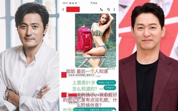 2 năm sau scandal săn gái trẻ, tài tử Jang Dong Gun va vợ minh tinh mới công khai đăng ảnh tình tứ - Ảnh 6.