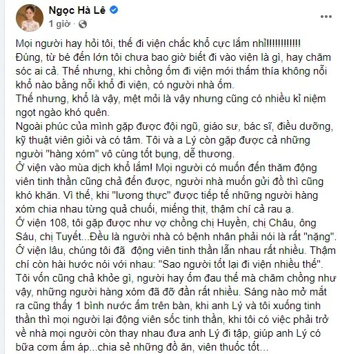 Bà xã Công Lý chia sẻ về quá trình chăm chồng tại bệnh viện vô cùng vất vả - Ảnh 1.