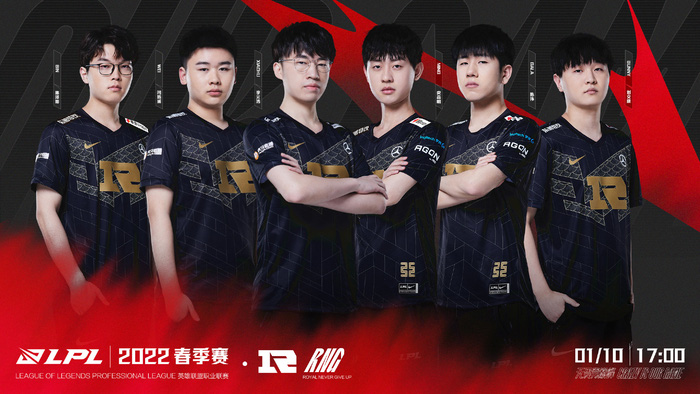 RNG, EDG, LNG cũng không còn xa tấm vé đến playoffs