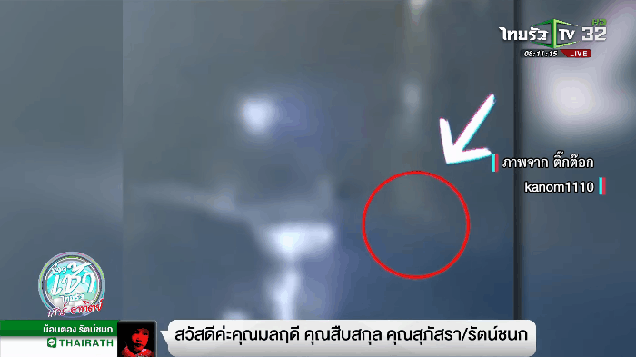 NÓNG: Lộ clip nghi nữ diễn viên Chiếc Lá Bay tự nhảy khỏi con thuyền định mệnh, tử nạn trên sông Chao Phraya - Ảnh 3.