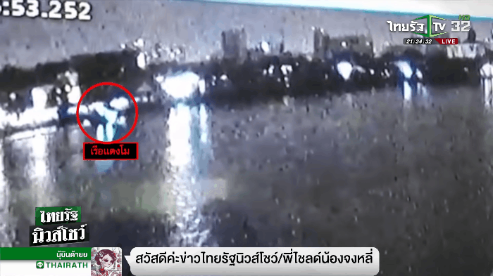 NÓNG: Lộ clip nghi nữ diễn viên Chiếc Lá Bay tự nhảy khỏi con thuyền định mệnh, tử nạn trên sông Chao Phraya - Ảnh 5.