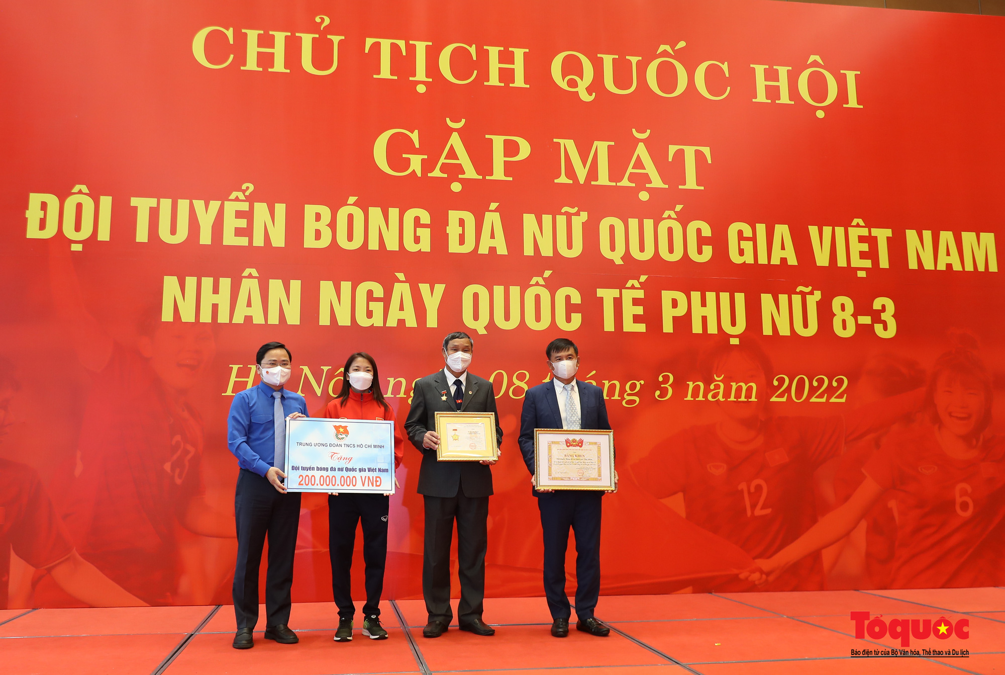 Chủ tịch Quốc hội Vương Đình Huệ gặp mặt Đội tuyển Bóng đá nữ Việt Nam - Ảnh 18.
