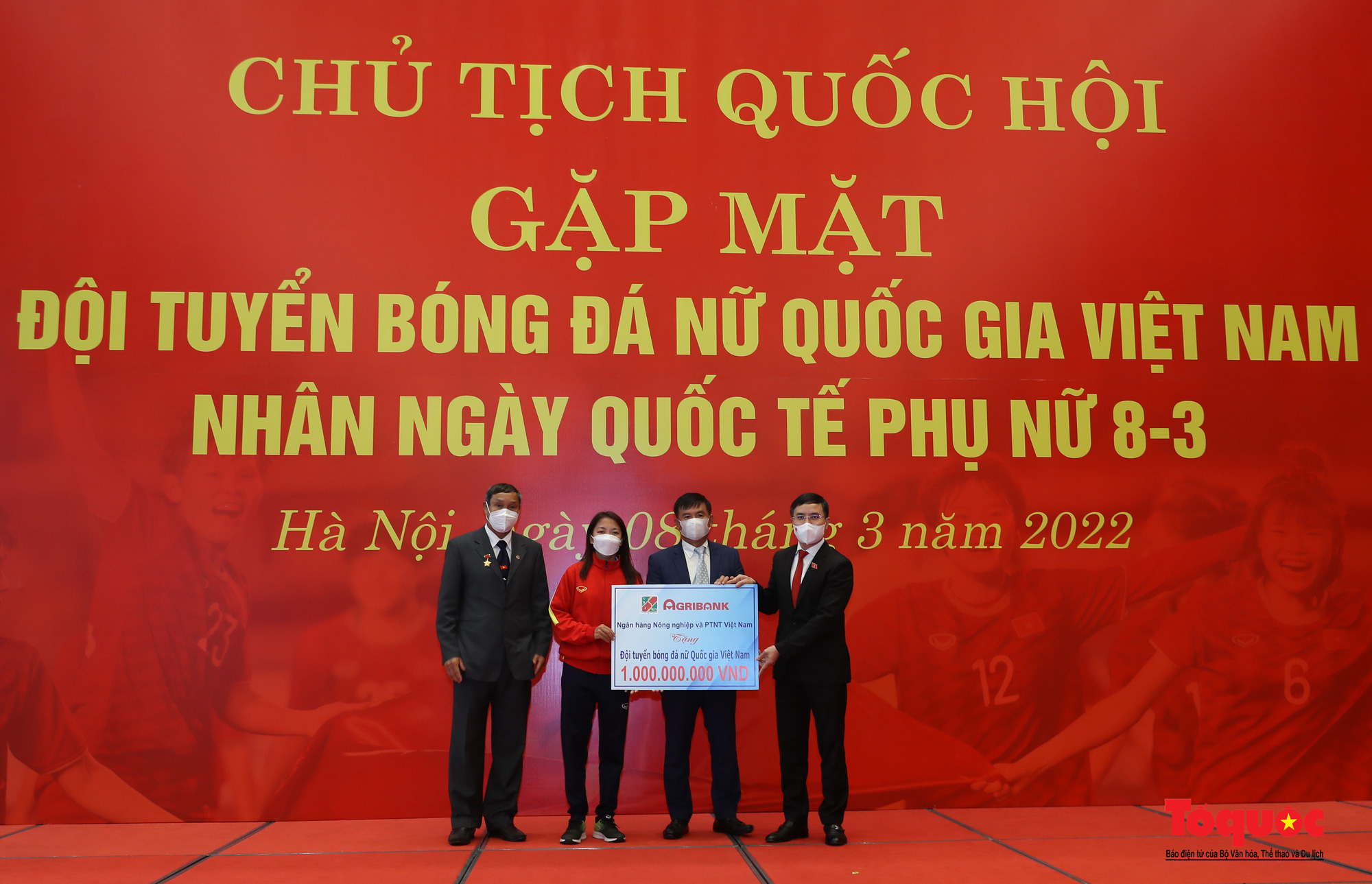 Chủ tịch Quốc hội Vương Đình Huệ gặp mặt Đội tuyển Bóng đá nữ Việt Nam - Ảnh 17.