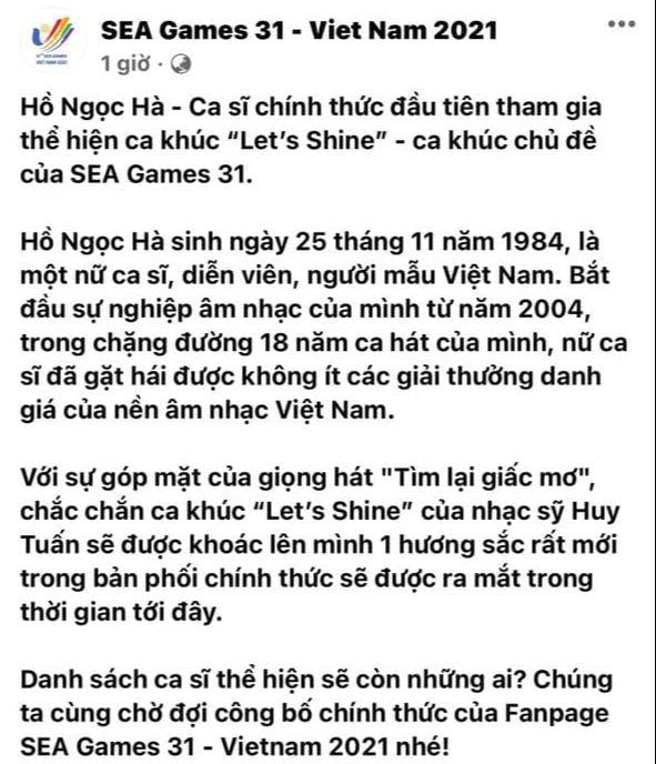 BTC SEA Games 31 xác nhận Hồ Ngọc Hà là nghệ sĩ đầu tiên góp giọng trong ca khúc chủ đề! - Ảnh 2.