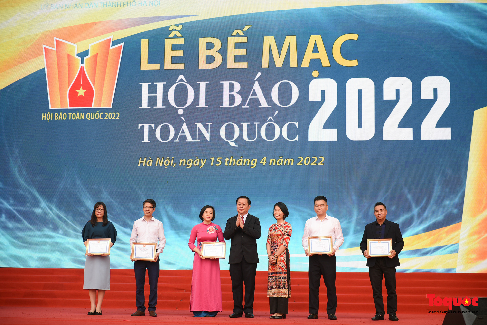 Chùm ảnh: Bế mạc Hội báo toàn quốc 2022 - Ảnh 6.