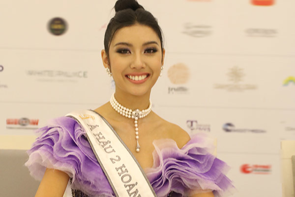 Miss Universe Vietnam trả lời thế nào về tin đồn xích mích với Á hậu Thúy Vân? - Ảnh 1.