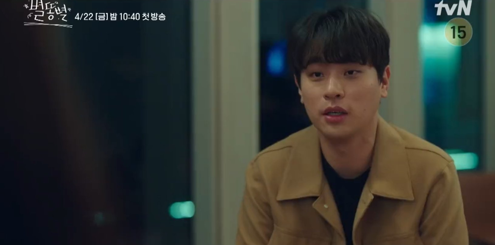 Phim Hàn có dàn cameo khủng nhất 2022 đây rồi: Triệu hồi được cả Choi Ji Woo lẫn mợ ngố Song Ji Hyo thì quá nể luôn! - Ảnh 7.