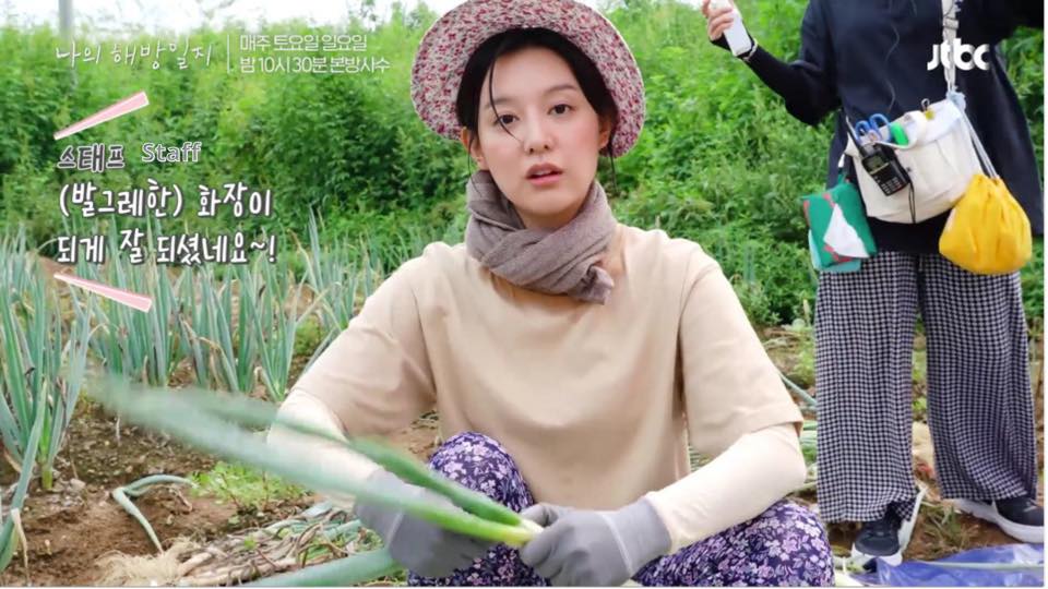 Đây đích thị là nữ thần mặt mộc phim Hàn: Không son phấn vẫn cực rạng rỡ, nhìn hậu trường phim mà phát hờn - Ảnh 7.