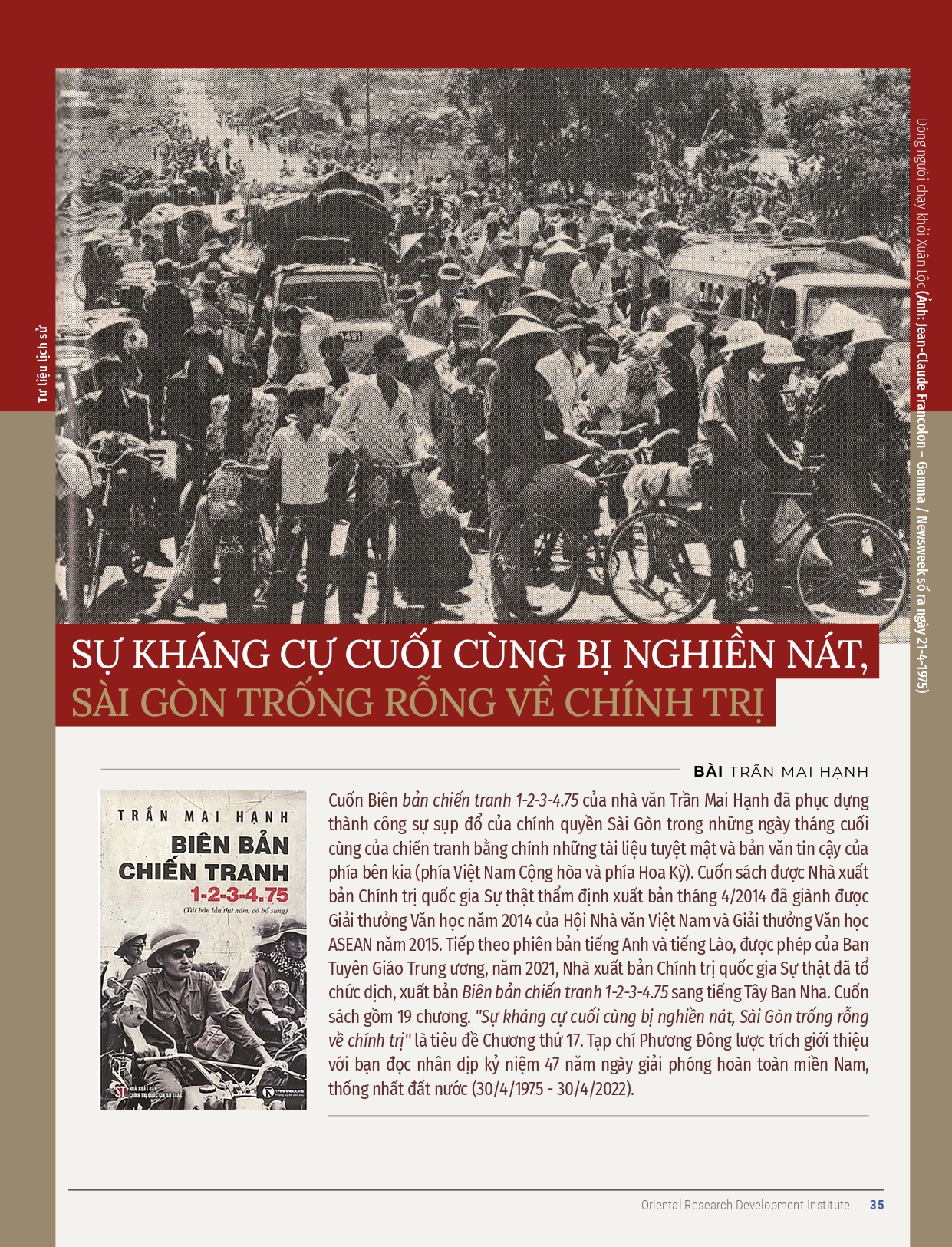 Kỷ niệm 47 năm giải phóng miền Nam, thống nhất đất nước (30/4/1975 - 30/4/2022): Những ngày sụp đổ cuối cùng của Việt Nam Cộng hoà - Ảnh 1.