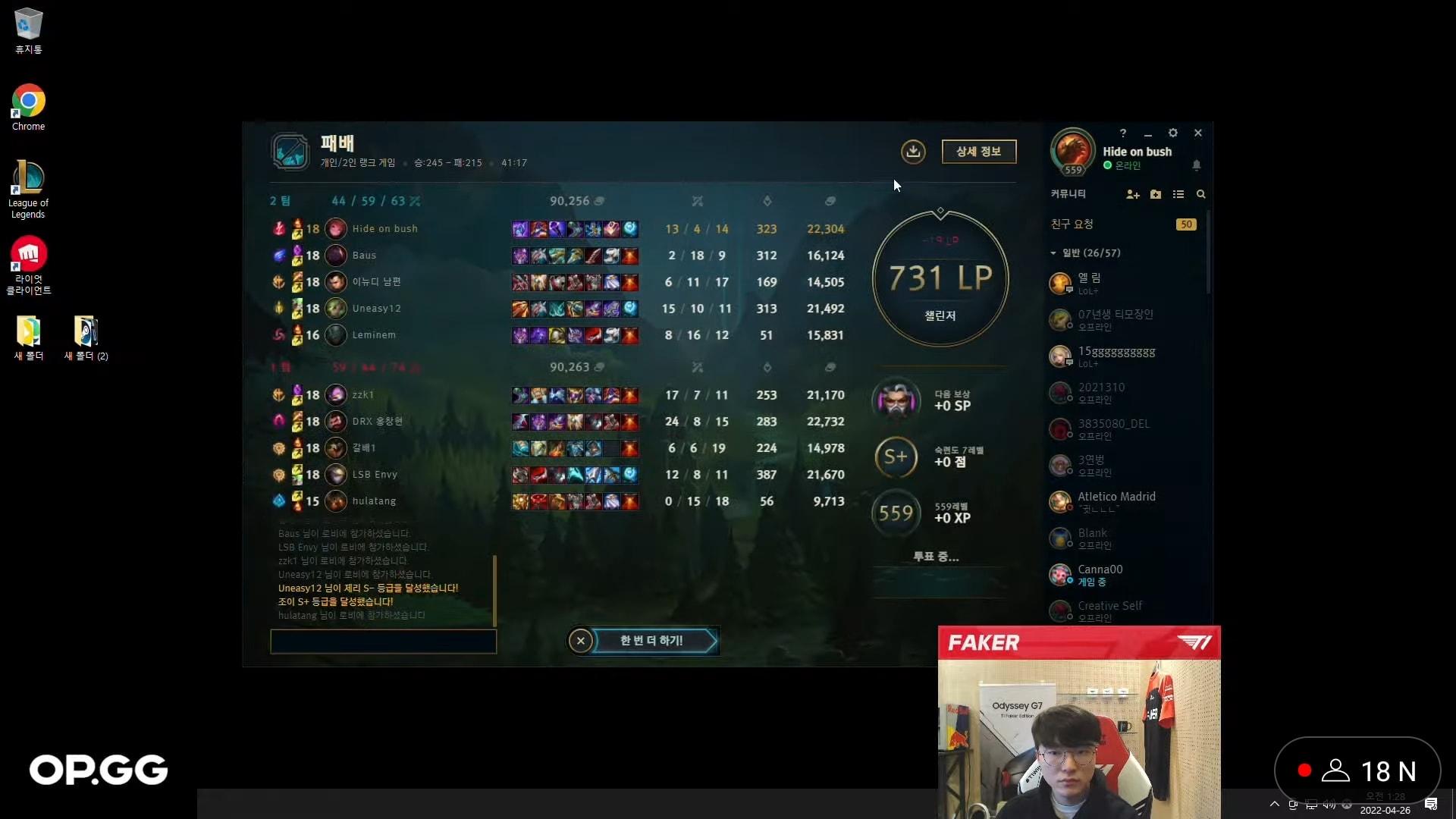 Streamer &quot;Boy One Champ&quot; feed không ngừng nghỉ, &quot;bay&quot; nick ngay sau trận gặp Faker - Ảnh 1.