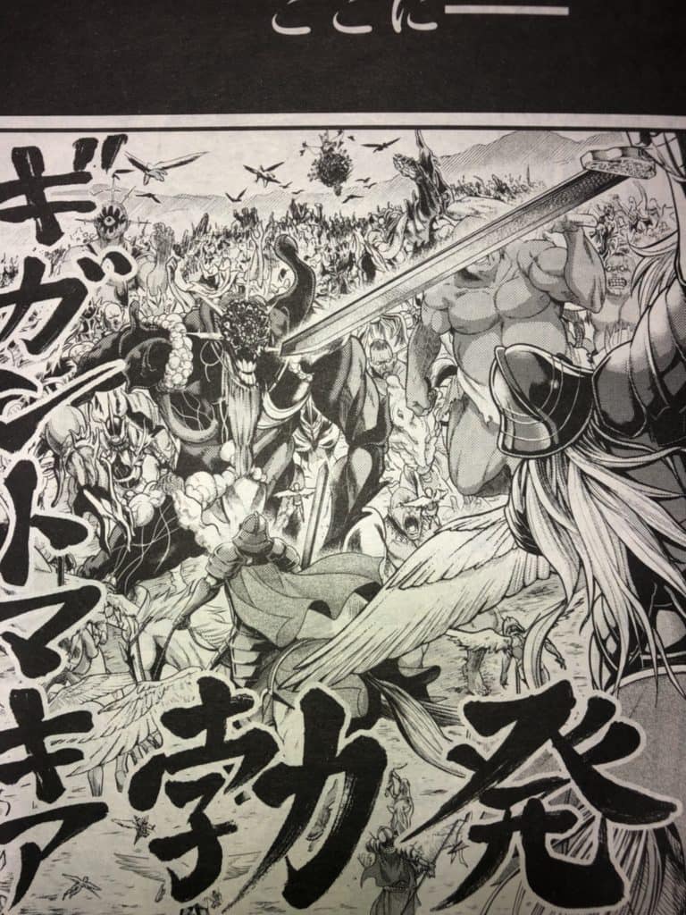 Spoil Record Of Ragnarok chap 63: Quá khứ vua địa ngục, Hades và tình cảm dành cho người em của mình - Ảnh 2.