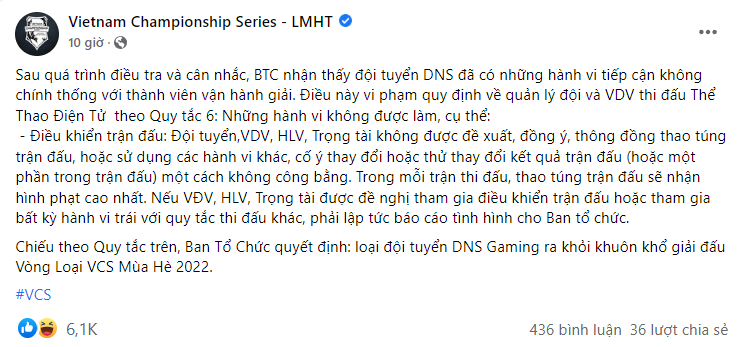 Bị BTC VCS tố dàn xếp kết quả ở vòng loại VCS Mùa Hè 2022, phía DNS phản pháo cực gắt, sẵn sàng đối chất - Ảnh 1.