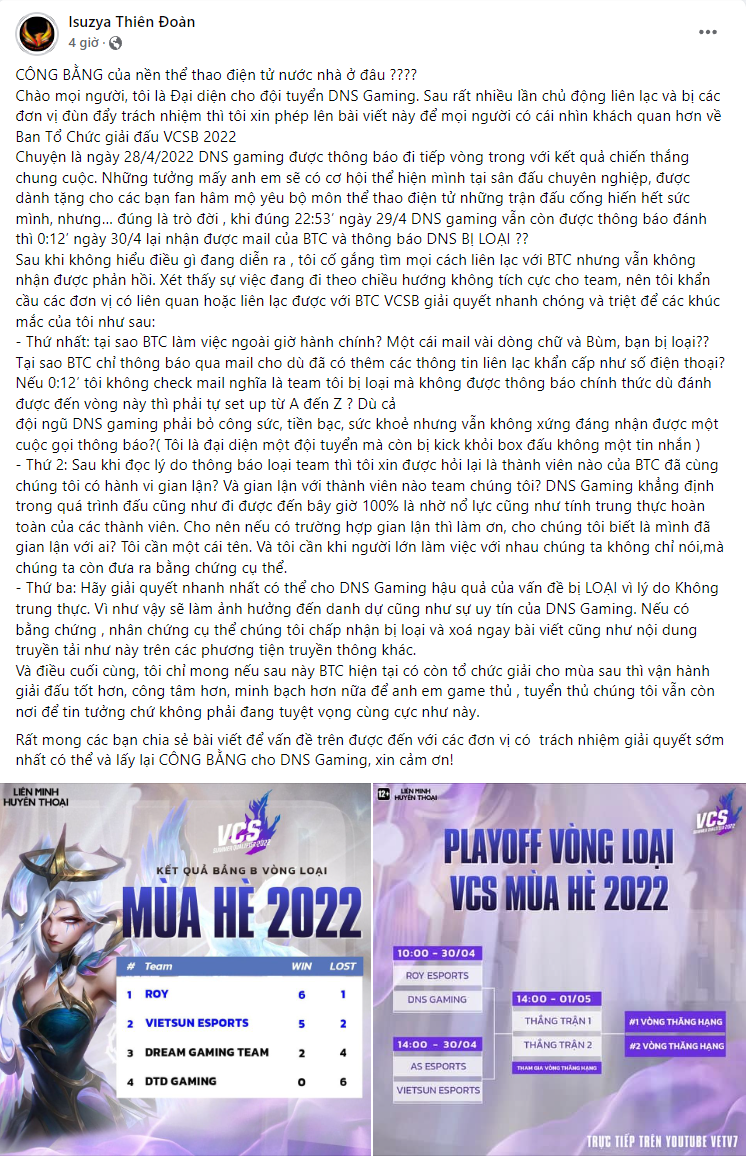 Bị BTC VCS tố dàn xếp kết quả ở vòng loại VCS Mùa Hè 2022, phía DNS phản pháo cực gắt, sẵn sàng đối chất - Ảnh 3.