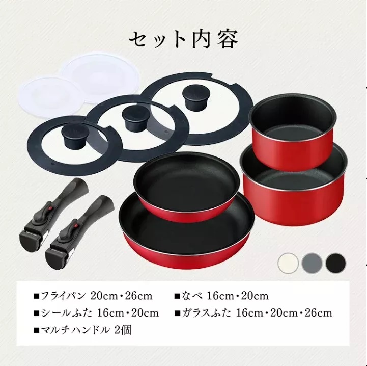 Không đủ tiền sắm nồi chảo cán rời Tefal thì tham khảo 3 phiên bản giá rẻ này đi chị em, từ 1.900K đã sắm được cả set - Ảnh 7.