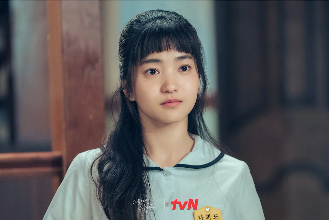 Kim Tae Ri tan vỡ trái tim vì kết phim quá buồn, tiết lộ điều quan trọng mà Twenty Five, Twenty One muốn truyền tải - Ảnh 5.
