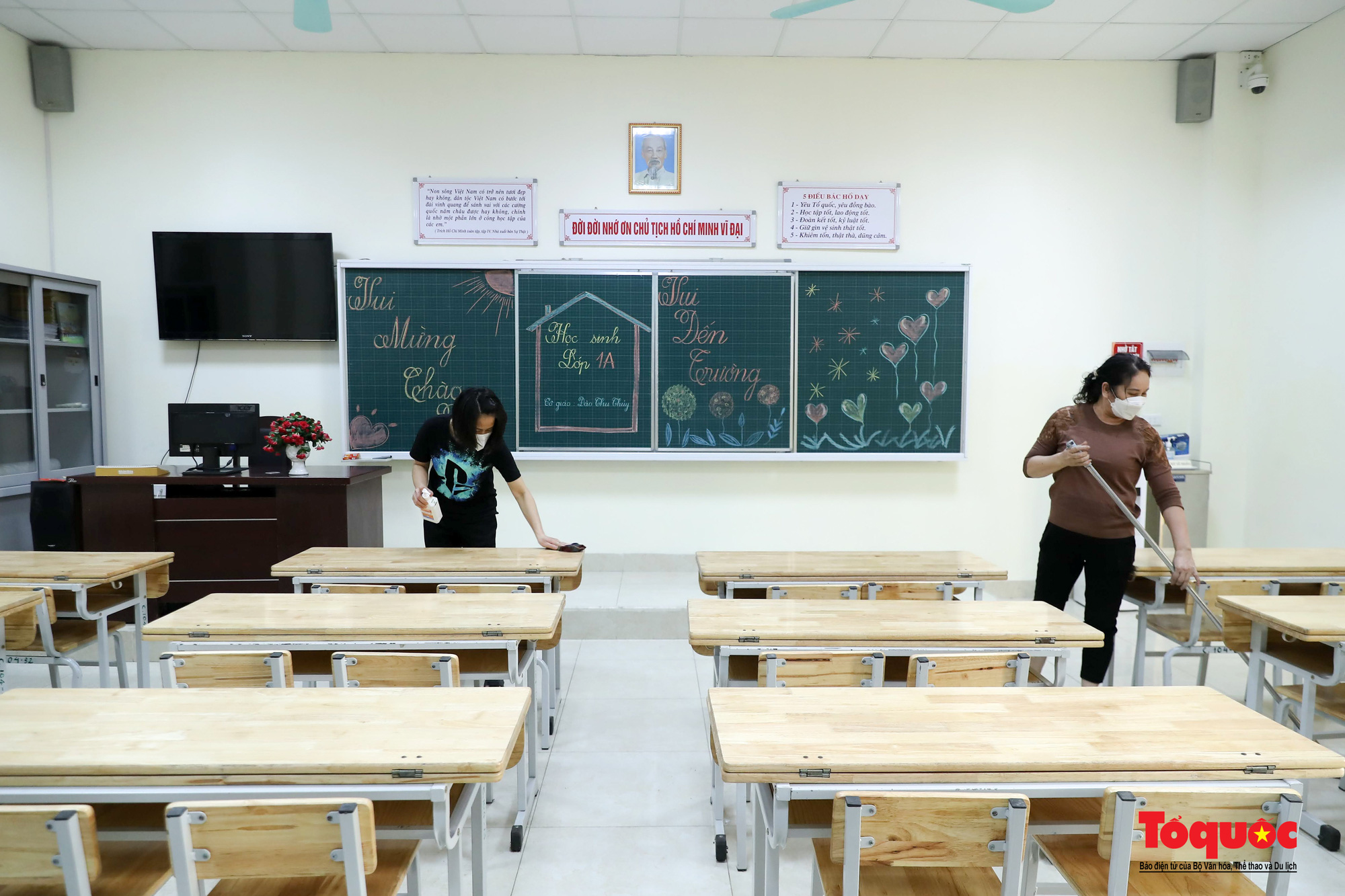 Hà Nội: Các trường tiểu học chuẩn bị sẵn sàng đón học sinh - Ảnh 7.