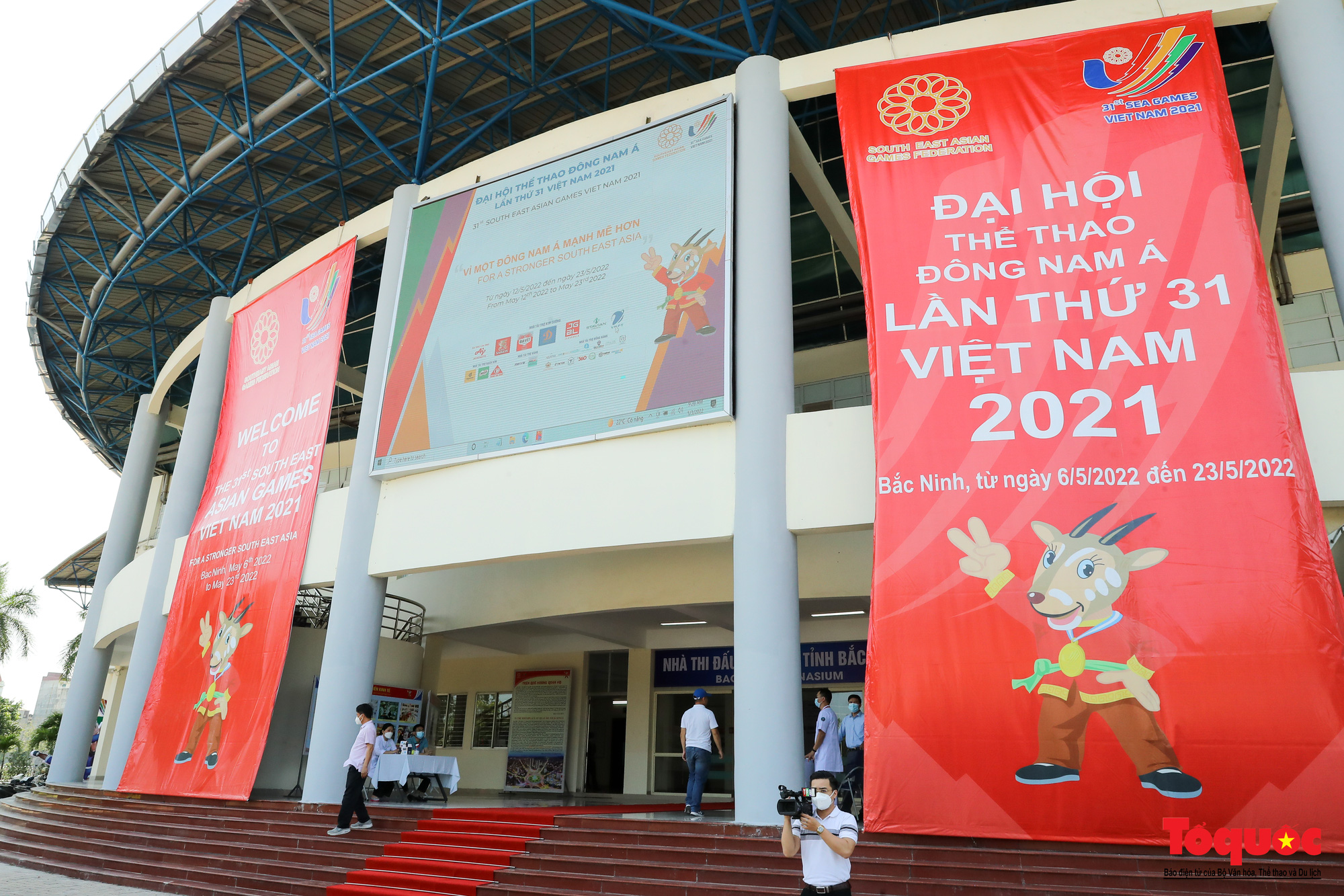 Phó Thủ tướng Vũ Đức Đam kiểm tra công tác chuẩn bị cho SEA Games 31 tại Bắc Ninh - Ảnh 13.