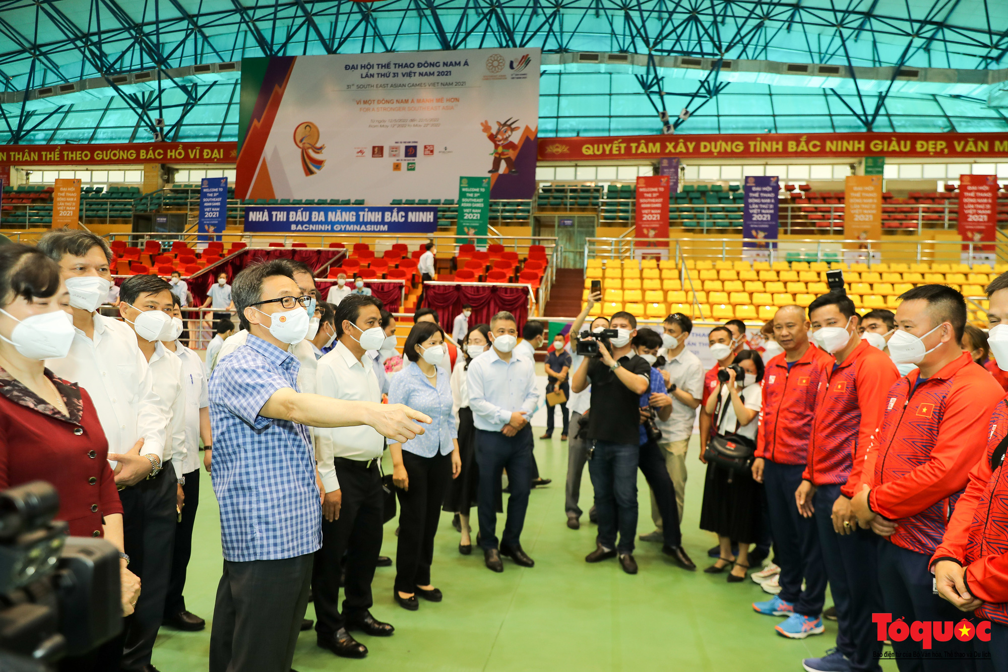 Phó Thủ tướng Vũ Đức Đam kiểm tra công tác chuẩn bị cho SEA Games 31 tại Bắc Ninh - Ảnh 15.