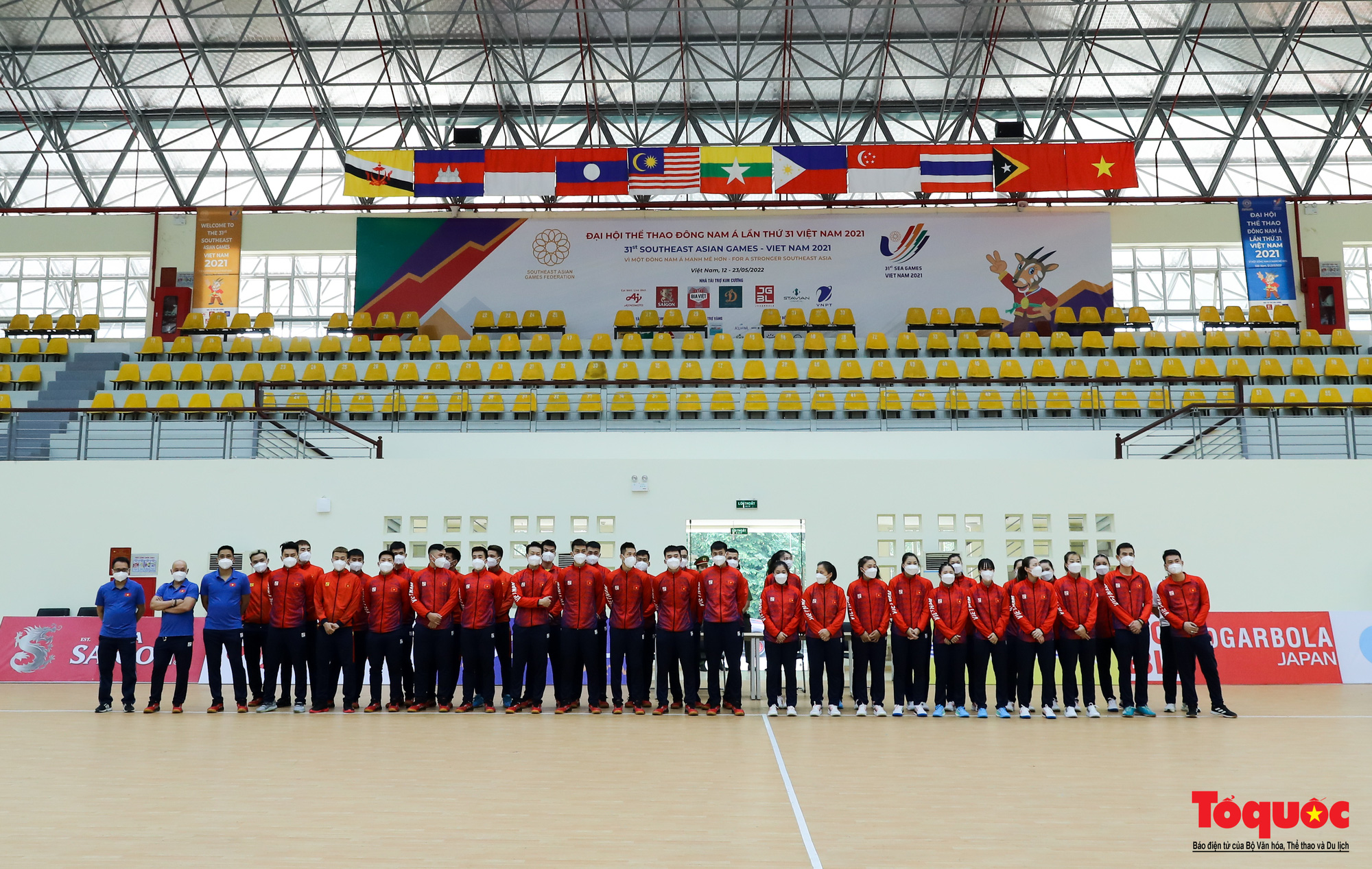 Phó Thủ tướng Vũ Đức Đam kiểm tra công tác chuẩn bị cho SEA Games 31 tại Bắc Ninh - Ảnh 5.