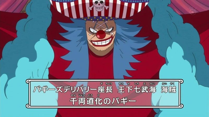 One Piece: 5 lý do đủ sức thuyết phục fan chấp nhận Buggy là tân Tứ Hoàng - Ảnh 2.