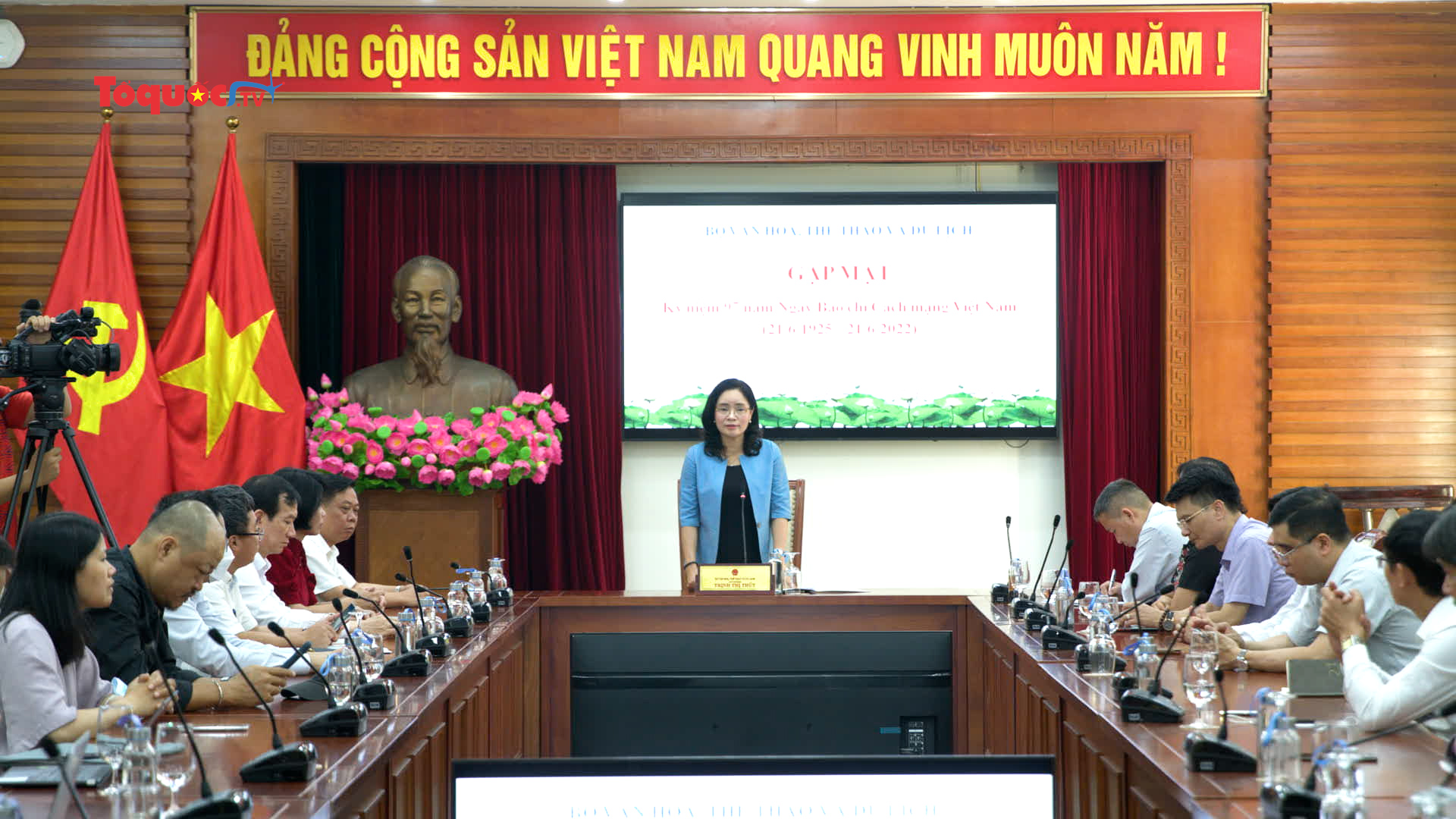 Bộ VHTTDL tổ chức gặp mặt nhân kỉ niệm 97 năm ngày Báo chí Cách mạng Việt Nam