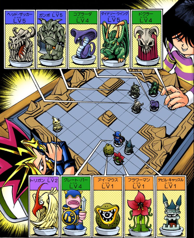 Những trò chơi thú vị được tác giả Yu-Gi-Oh! tạo ra bên cạnh bài ma thuật - Ảnh 3.