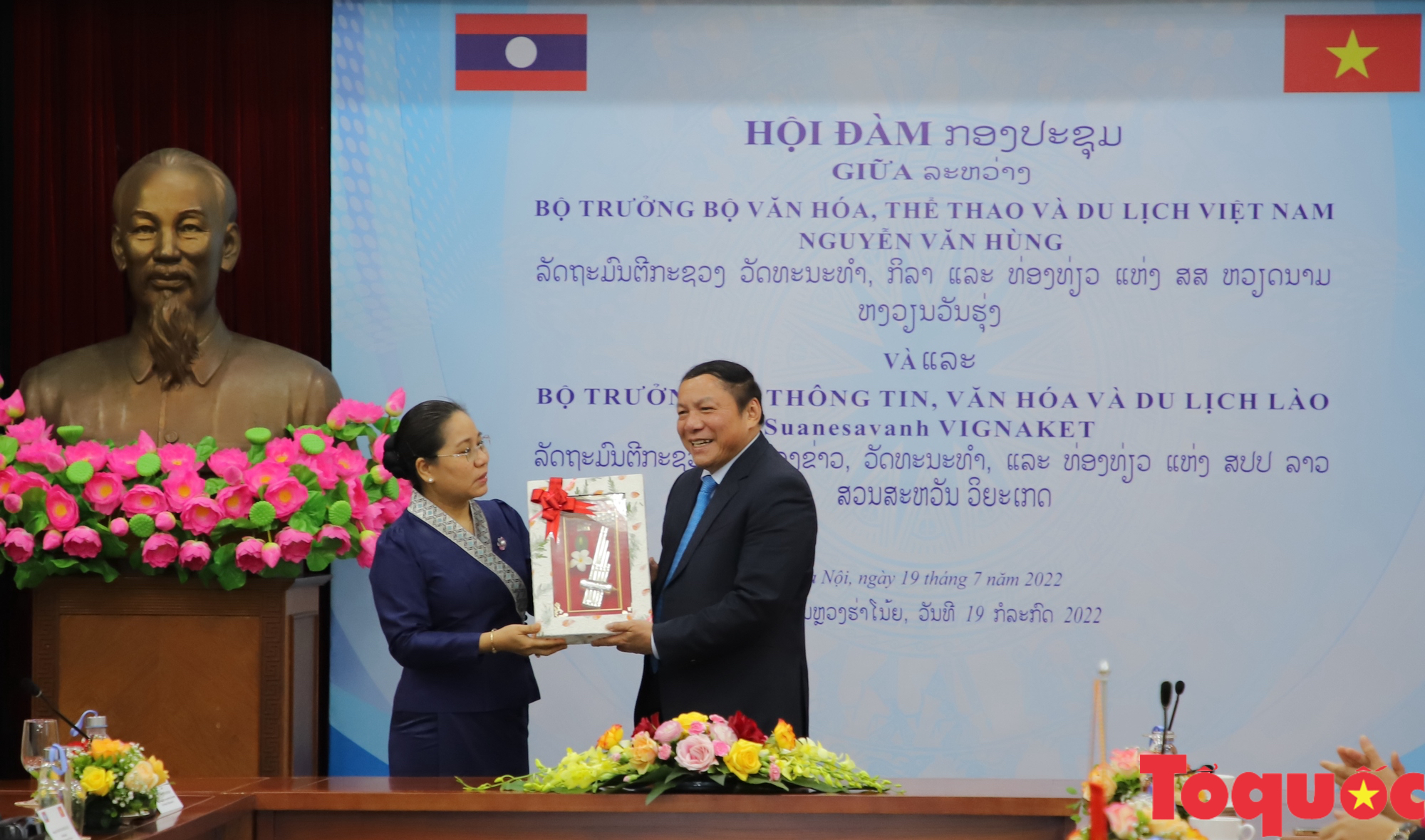 Bộ trưởng Nguyễn Văn Hùng hội đàm với Bộ trưởng Bộ Thông tin, Văn hóa và Du lịch Lào - Ảnh 5.
