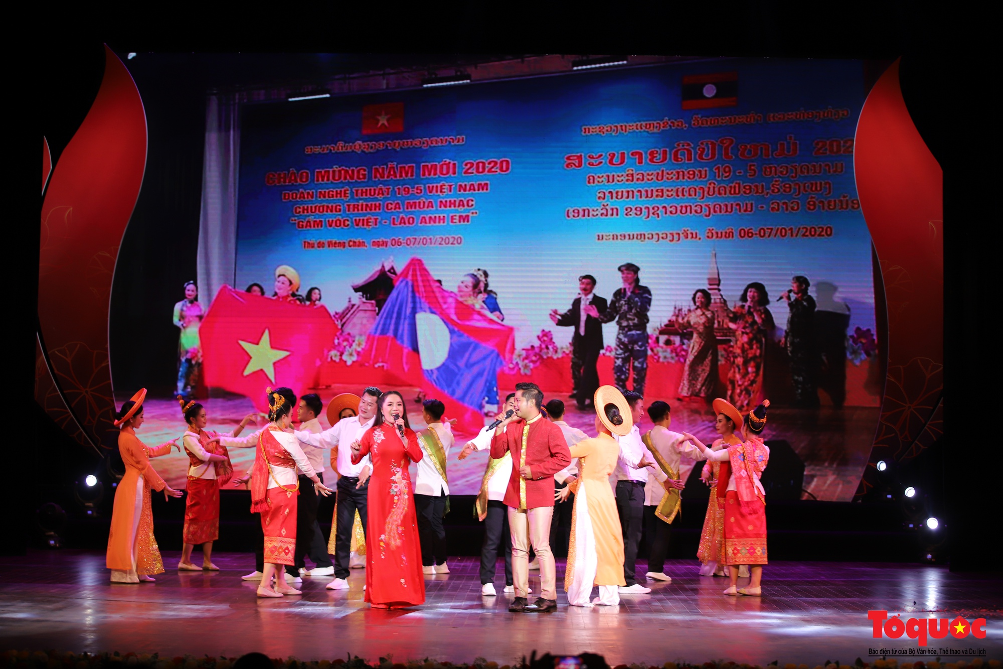 Tuần Văn hóa Lào tại Việt Nam: Đặc sắc chương trình nghệ thuật văn hóa Lào - Ảnh 13.