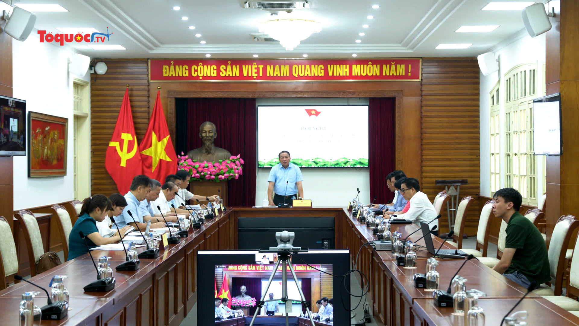 Hội nghị Ban thường vụ Ủy ban Olympic Việt Nam lần thứ nhất nhiệm kỳ VI