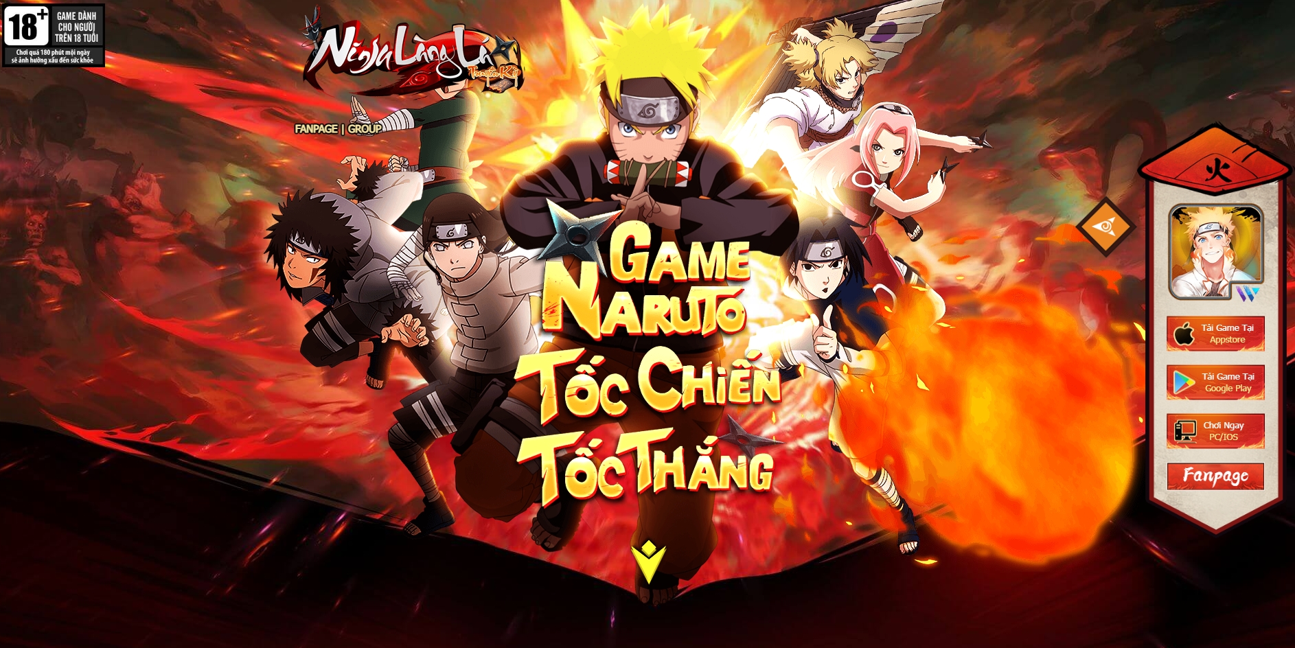 Phiên bản game Naruto mới Ninja Làng Lá: Truyền Kỳ chính thức xuất hiện - Ảnh 2.