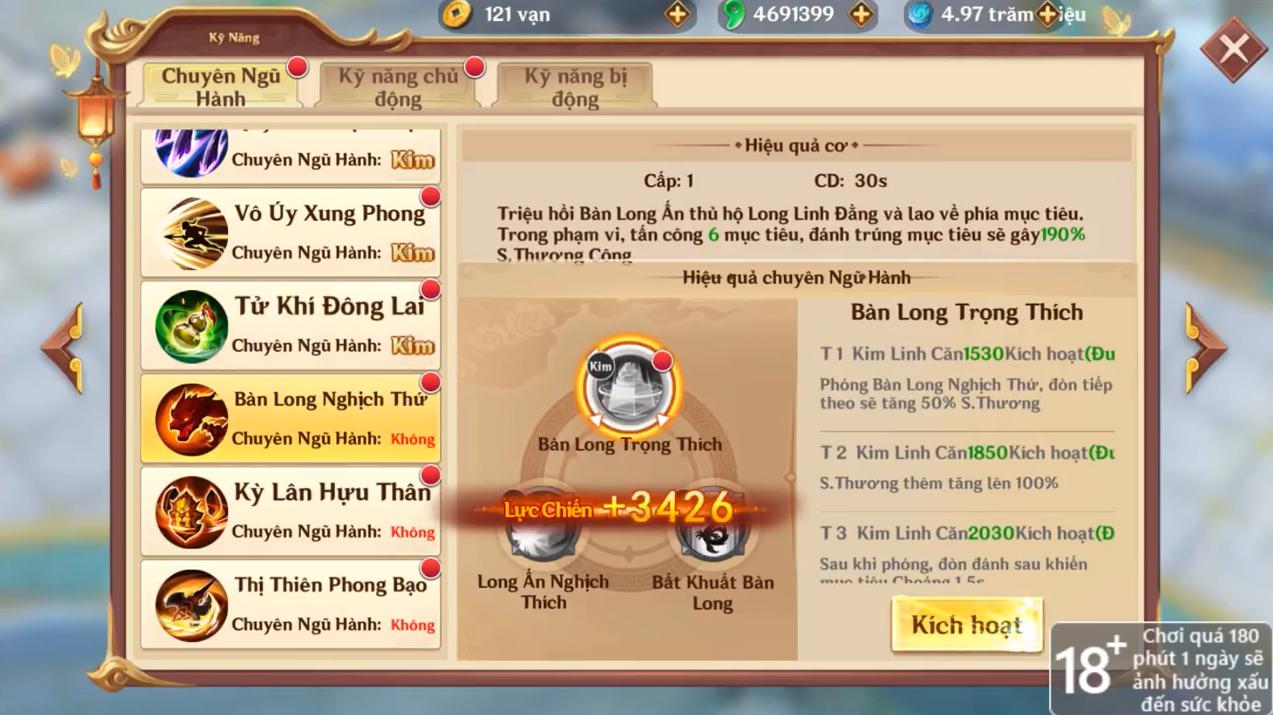 Là trò chơi cho phép chọn 9 kỹ năng - tự do sáng tạo liên hoàn chiêu, Cửu Thiên Mobile có thực sự thỏa mãn game thủ Việt? - Ảnh 3.