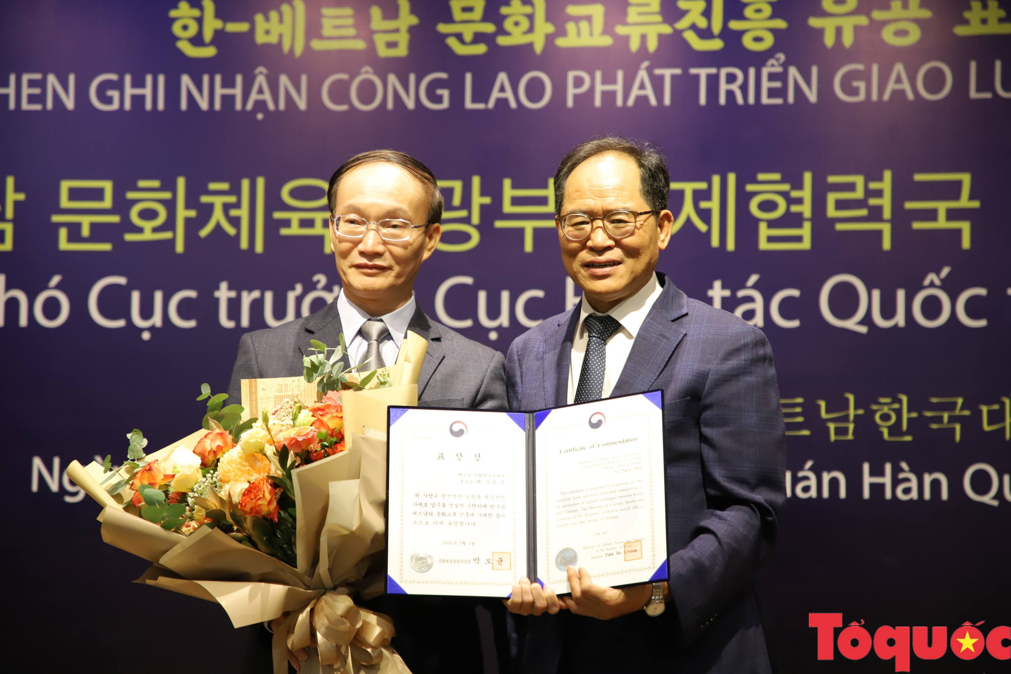 Bộ Văn hoá, Thể thao và Du lịch Hàn Quốc tặng bằng khen cho Phó Cục trưởng Cục Hợp tác quốc tế Lê Ngọc Định - Ảnh 1.