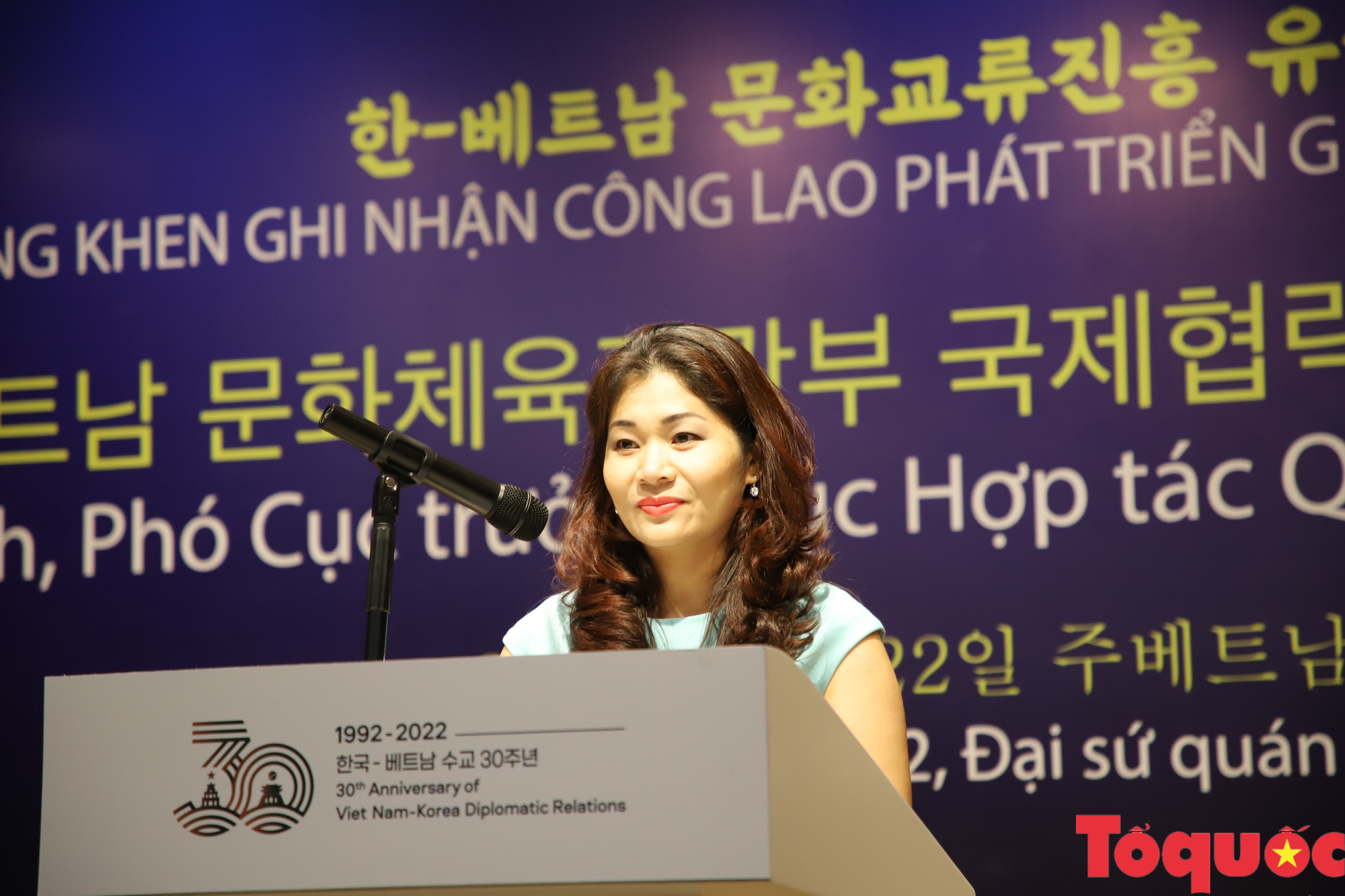 Bộ Văn hoá, Thể thao và Du lịch Hàn Quốc tặng bằng khen cho Phó Cục trưởng Cục Hợp tác quốc tế Lê Ngọc Định - Ảnh 3.