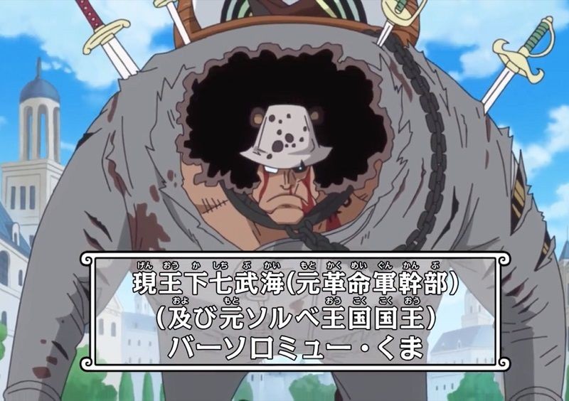 One Piece: Số phận của Sabo được tiết lộ, Im-sama trở thành kẻ tình nghi vu oan giá họa? - Ảnh 2.