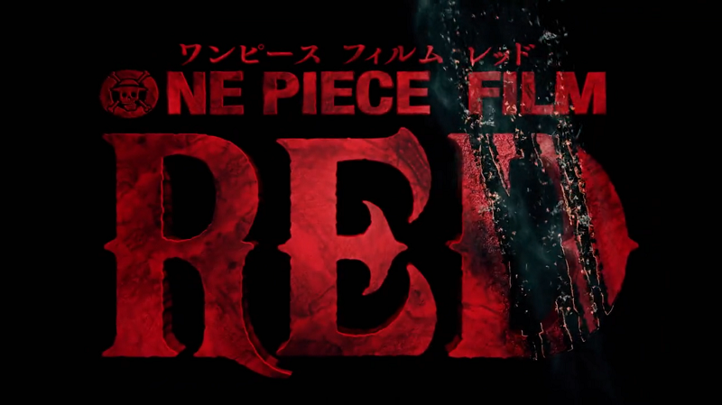 One Piece Film Red: Hãy cùng khám phá thế giới đầy màu sắc và phiêu lưu trong One Piece Film Red. Bộ phim hoàn toàn mới này sẽ đưa bạn đến với những trận chiến hấp dẫn và những nhân vật đầy tình cảm. Hãy đón xem để cảm nhận sự kết hợp giữa animation và âm nhạc tuyệt vời trong One Piece Film Red.