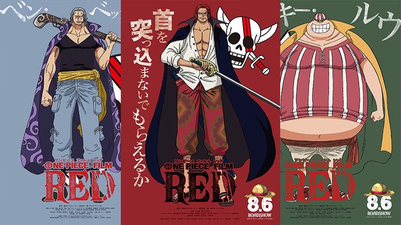 10 thông tin thú vị xoay quanh One Piece Film: Red, con gái Shanks có thật ở mạch truyện chính - Ảnh 5.