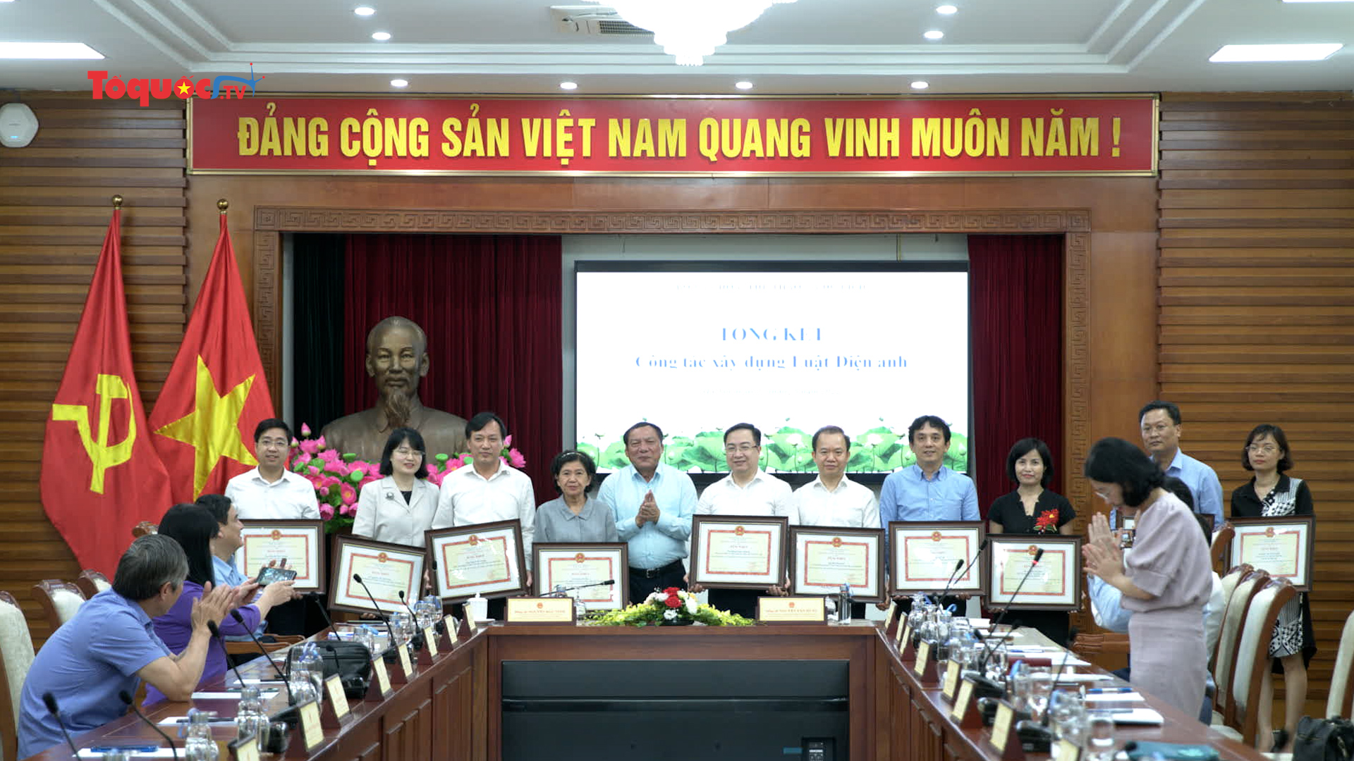 Tổng kết công tác xây dựng Luật điện ảnh (sửa đổi)