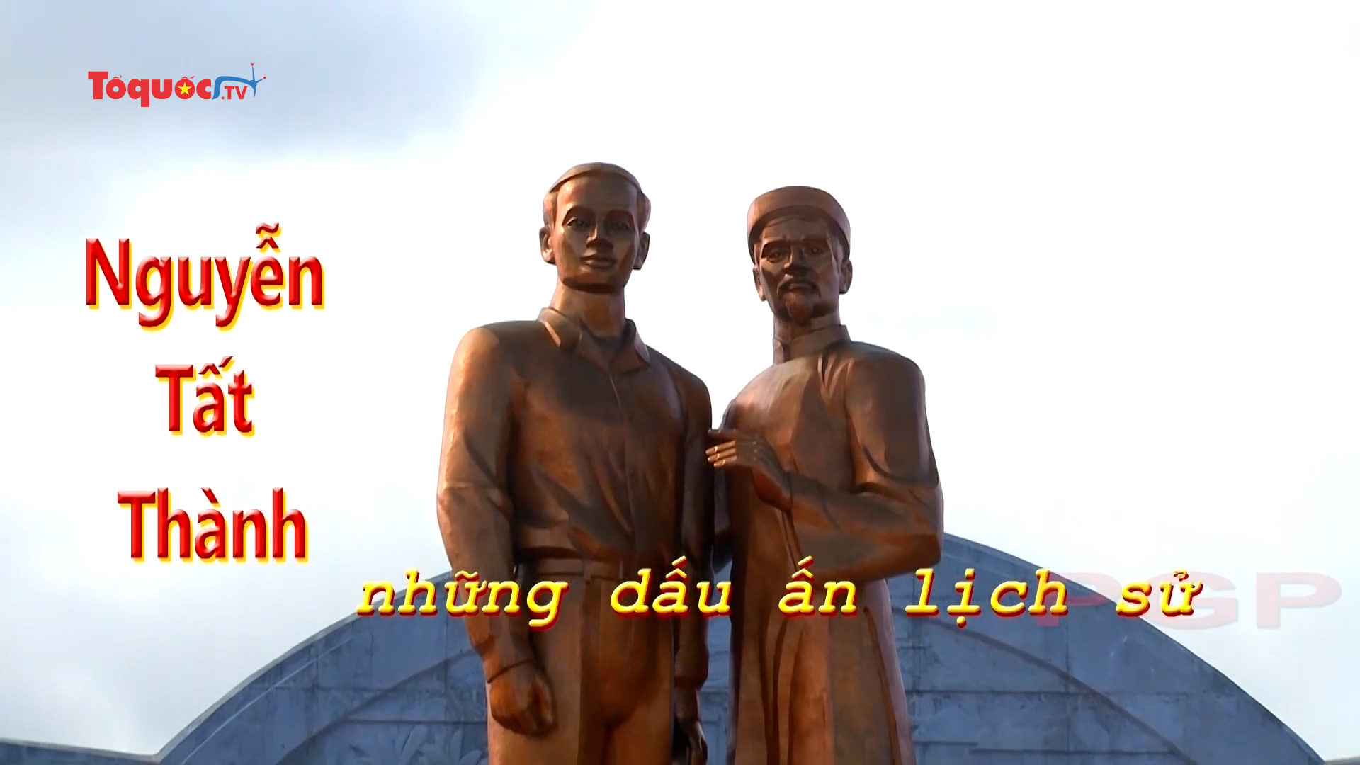 Tổ chức đợt phim kỷ niệm 77 năm ngày Cách mạng tháng 8 và Quốc khánh 2/9