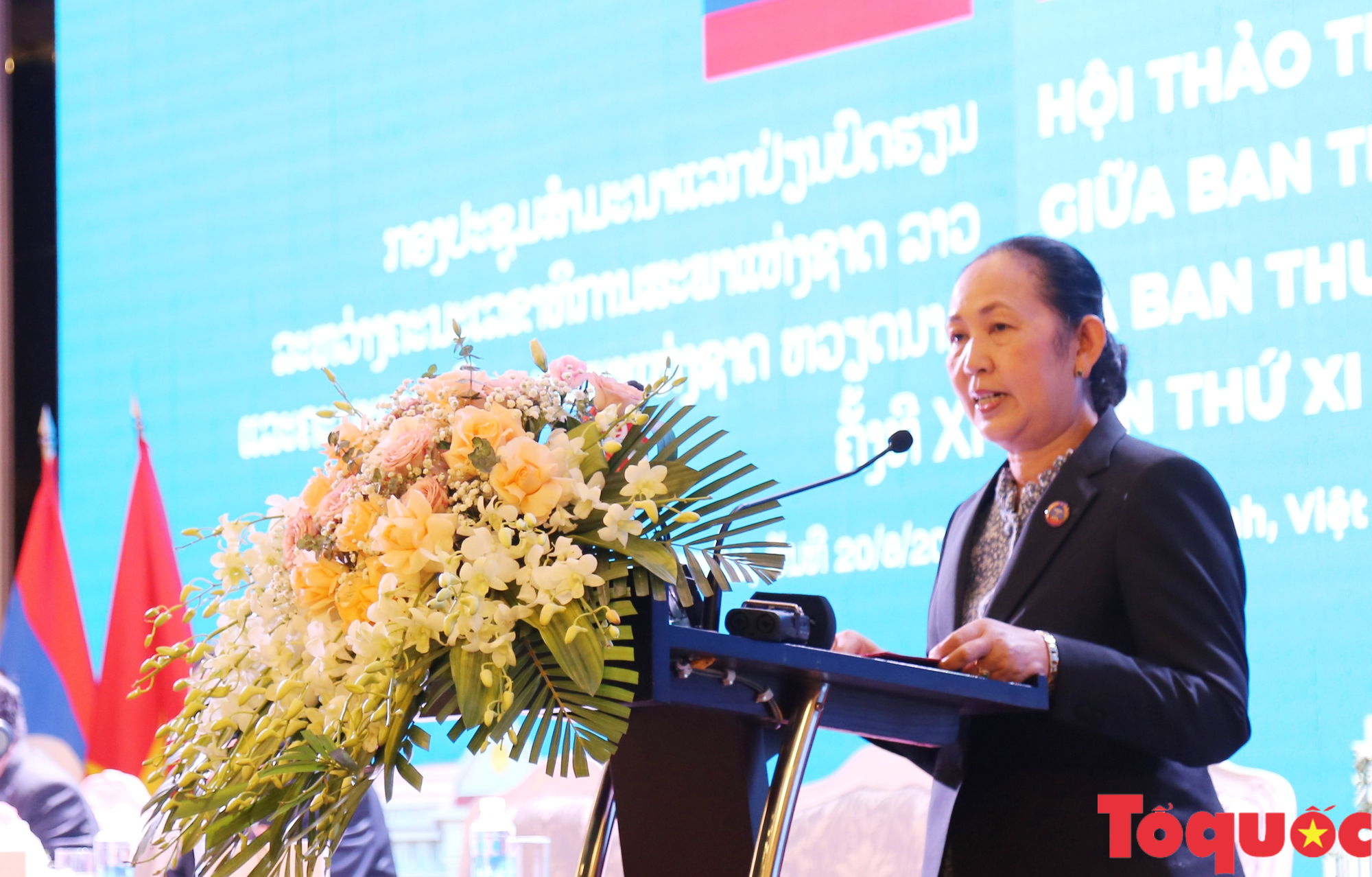 Trao đổi và chia sẻ kinh nghiệm nâng cao hiệu quả hoạt động của Quốc hội hai nước Việt Nam – Lào - Ảnh 4.