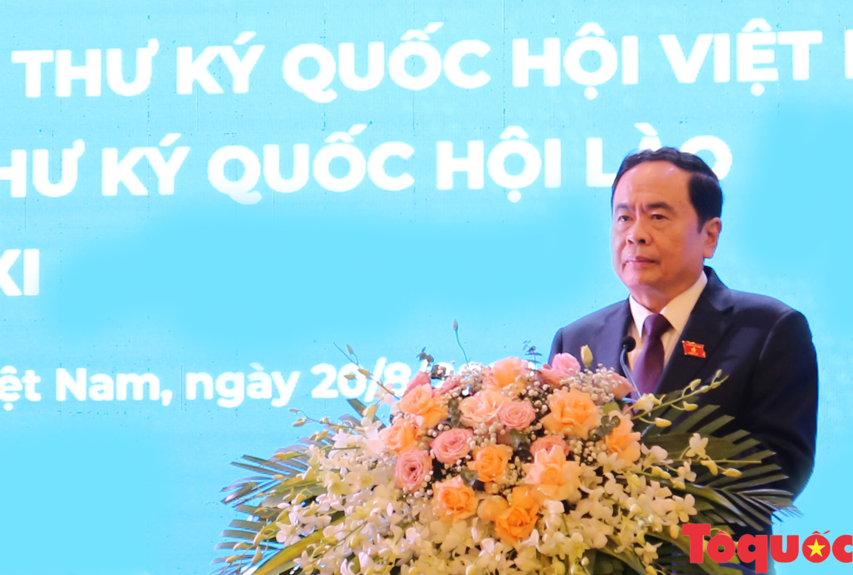 Trao đổi và chia sẻ kinh nghiệm nâng cao hiệu quả hoạt động của Quốc hội hai nước Việt Nam – Lào - Ảnh 1.