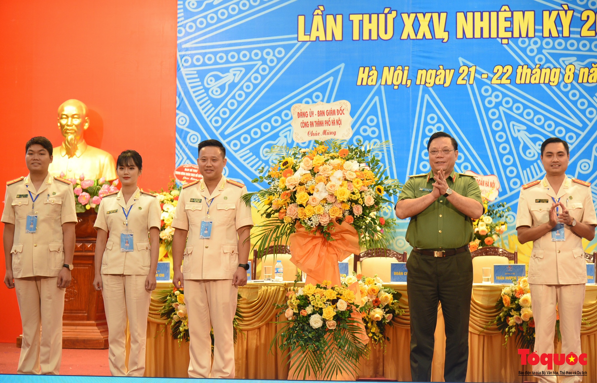 Tuổi trẻ Công an Hà Nội phát huy, học tập gương chiến đấu dũng cảm của các liệt sỹ Cảnh sát PCCC - Ảnh 5.