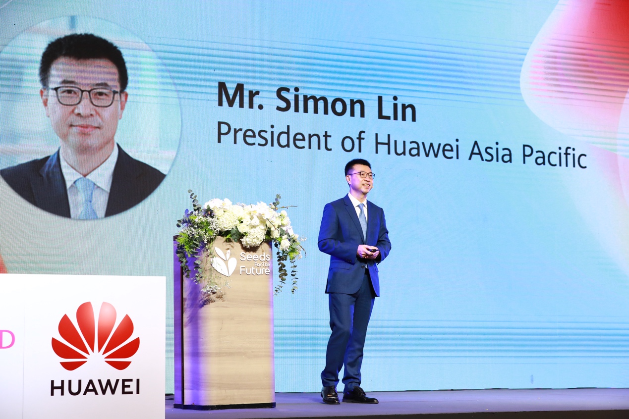 Huawei cùng Quỹ ASEAN khởi động &quot;Hạt giống cho Tương lai APAC 2022&quot; - Ảnh 2.