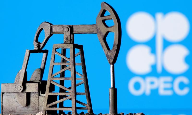 Giá dầu sẽ tăng cao hơn vào năm 2023? - Ảnh 3.