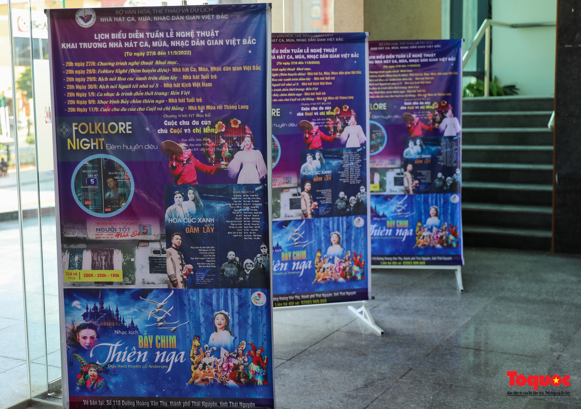 Mục sở thị Nhà hát Ca múa, nhạc dân gian hiện đại nhất khu vực Việt Bắc - Ảnh 14.