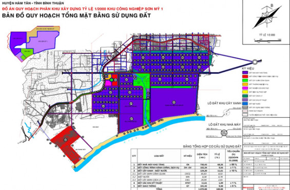 Khởi công KCN Sơn Mỹ 1 vào ngày 30/8 - Ảnh 2.