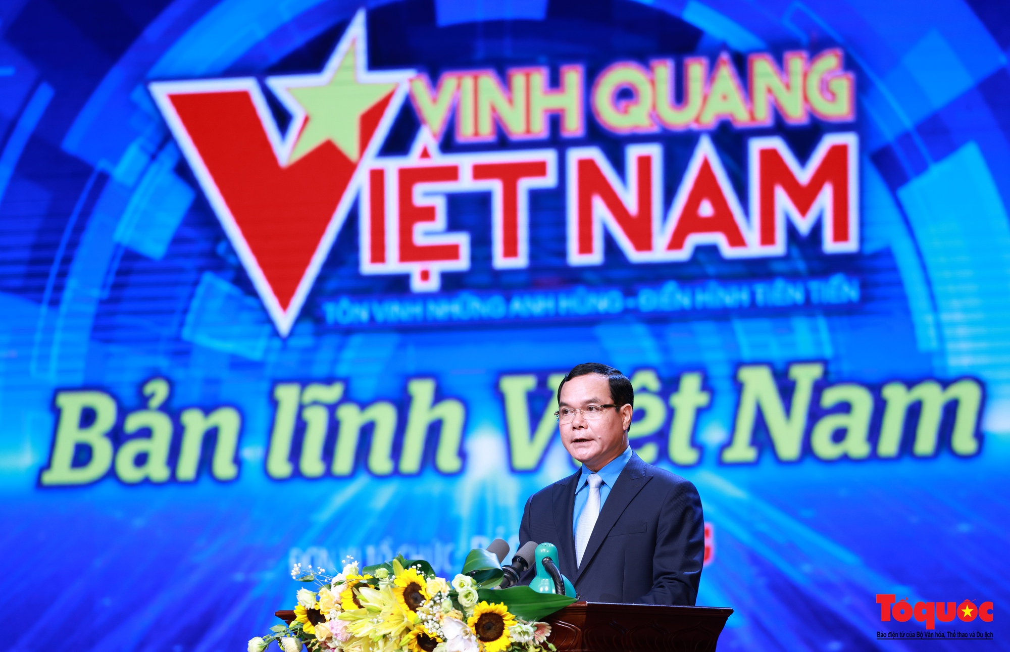 Vinh quang Việt Nam năm 2022: Vinh danh các chiến sĩ PCCC Cầu Giấy đã hi sinh khi làm nhiệm vụ  - Ảnh 2.